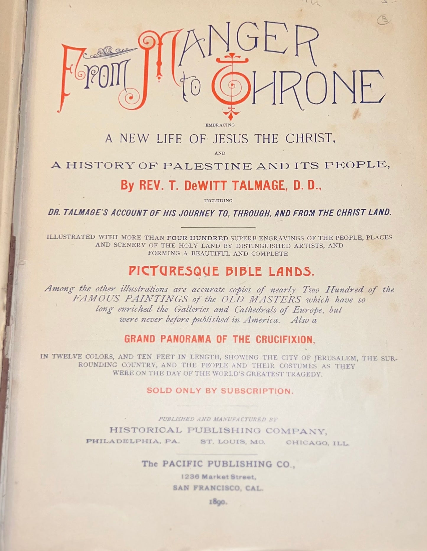 From Manager to the Throne (1890), By: Rev. T. DeWitt Talmage